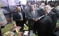 آرین ابنیه سحر