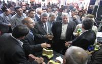 آرین ابنیه سحر