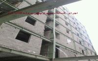 نمونه کار کف نما - 3