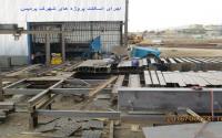 نمونه کار کف نما - 3
