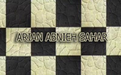 آرین ابنیه سحر در 80 ثانیه